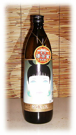 ̼25١900mlӥְ񶨶ȹ[Ĺ긩]