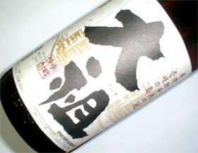 ġʤˡ25١1800mlְ񶨶ȹ[Ĺ긩]