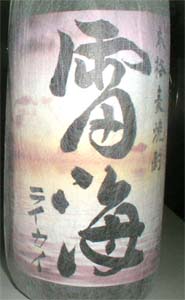 롡ʥ饤ˡ25١1800ml[Ĺ긩]