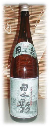 ŹߡǷơʤҤΤˡ20١1800mlɱ¤[ܺ긩]