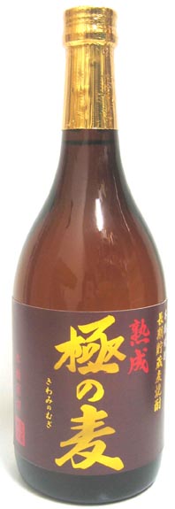 Ĺ¢񡡶ˤ25١720ml֤Ĥ̵С[縩]