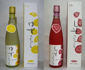 飲み比べ しそりきゅーる6本・ゆずりきゅーる6本　計12本　（送料込み）「壱岐焼酎協業組合…...:tenkagomen:10001035