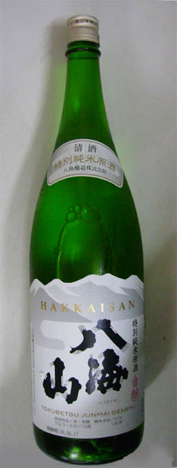 6ܽв٤ͽˤʤޤ¢ػȬ̽Ƽ򡡡18塡1800mlȬ¤