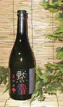  ⤯餤ˡ25١720ml ְ񶨶ȹ [Ĺ긩]