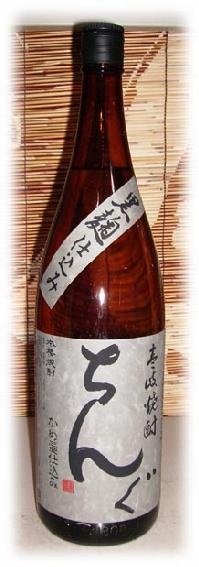 󤰹Źߡ25١1800mlֽŲȼ¤[Ĺ긩]