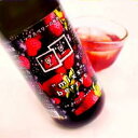 お酒が苦手な方にもステキな本物をお届けします。ぱるふぇ ミックスベリー梅酒 9度 720ml 福岡県 「若波酒造合名会社」ミックスベリー・レアカシス・カシス・マンゴー・バナナ梅酒 混載で12本の場合、自動計算の送料は送料無料 にいたします。