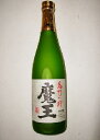 魔王　25度　　720ml　　白玉醸造 鹿児島県魔王　大人気の飲みやすい芋焼酎