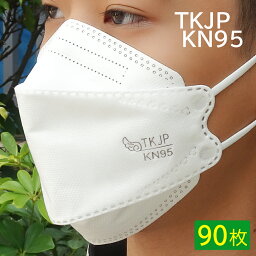 安心の TKJP ブランド リーフ型 KN95 マスク N95 と 同等 マスク不織布 個別 30枚 300枚 1200枚 KF94 マスク 子供 キッズ レギュラー n95 マスク不織布 立体 血色マスク 不織布マスク メガネが曇らない やわらかい