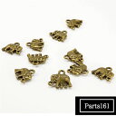 <小象>アンティーク アクセサリー専用パーツ 10点入り 【ネコポス 送料無料】 material 【10%OFF】 タイムセール