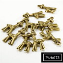 <鹿>アンティーク アクセサリー専用パーツ 10点入り 【ネコポス 送料無料】 material 【10%OFF】 タイムセール