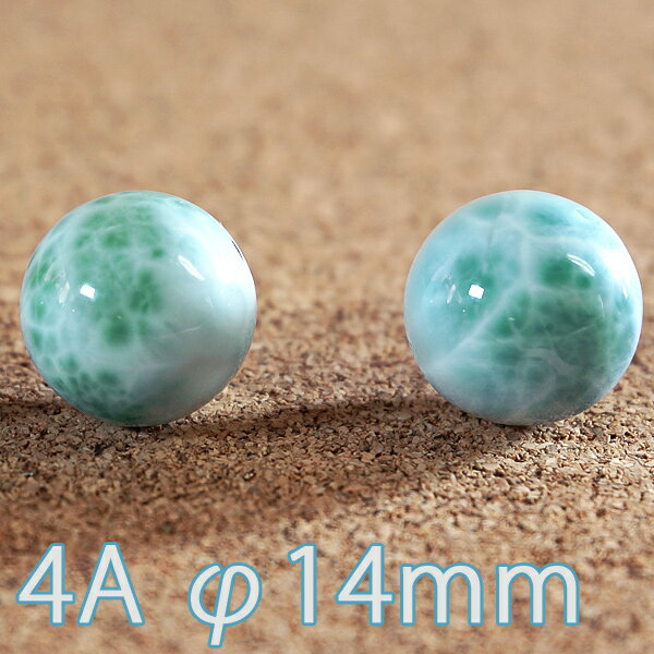  10OFF  }[ 4A 15.5mm  VR p[Xg[ nhCh ANZT[p     material