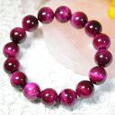 【タイムセール】 ローズタイガーアイ (薔薇虎目石) 12mm ブレスレット★ パワーストーン タイガーアイ 数珠タイプ 【天然石 パワーストーン】 of2-30