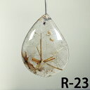 ゴールド ルチルクォーツ (金針水晶) ペンダントトップ R-23 【送料無料】 パワーストーン 天然石 アクセサリー ファッション プレゼント かわいい ギフト