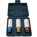 SIGNET(シグネット):1/2DR ホイルナット用インパクトソケット3本セット