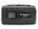 BS-10 アサヒリサーチ Driveman(ドライブマン)...