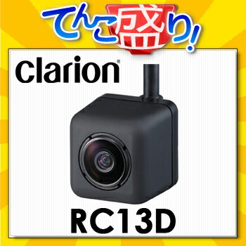 RC13D　クラリオンClarion　バックカメラ　バックモニタ　カーナビゲーション...:tenkomori7199:10009145