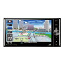 【在庫あり/即納】CN-RX03WD パナソニック ストラーダ フルセグメモリーナビ 7V型 Strada Panasonic ブルーレイ対応 音声認識 フルセグ DVD CD USB SD Bluetooth