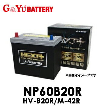 NP60B20R HV-B20R/M-42R G&YuO[oAT@HV-B20R/M-42R NEXT+V[Y  /zBԎws/   lNXgvX