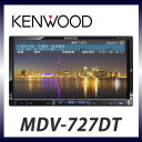 ケンウッド（KENWOOD）MDV-727DT4×4地デジチューナー(フルセグ)内蔵16GB SSDメモリーカーナビ