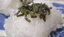 国産野菜100%【ザ・野菜汐昆布】(塩昆布)