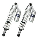 サスペンション タンク付 2本セット 長さ調整可能 320mm-330mm リアサスペンション リアショック リアサス カスタムパーツ リヤショック ホワイト 白 CB400SF CB400SS CL400 XJR400 SR400/500 GSX400 インパルス イナズマ400 250TR ゼファー400 …等 送料無料 【BZ-W】