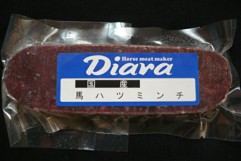 ペット馬肉　馬ハツ　ミンチ　1本(50g)　etc