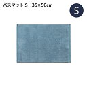◇11/30(月)0:00〜23:59 15%OFFクーポン...