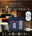 1兆200億個の乳酸菌 サプリ 約30日分「スラリスルリ」100g 送料無料 粉末 パウダー 動物性 ビフィズス菌 植物性 ラブレ菌 オリゴ糖 サプリメント 1ヶ月分 ポイント消化、