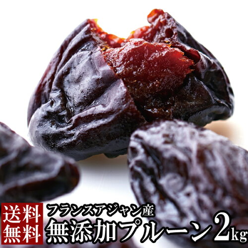 https://thumbnail.image.rakuten.co.jp/@0_mall/tennenlife/cabinet/imgrc0070961928.jpg?_ex=500x500
