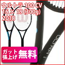 【限定カラー】2018 ウィルソン ウルトラ100CV ブラック エディション (16×19) (300g)