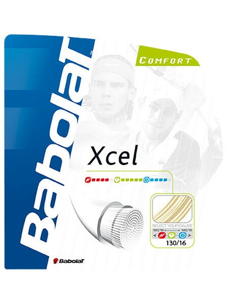 Babolat Xcel io{ GNZj mpbP[W12m[Jbgi^1.25mmA1.30mm