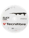 テクニファイバー ブラックコード 200mロール(Tecnifibre BLACKCODE)各ゲージ1.18