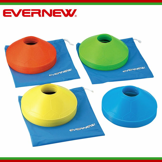 エバニュー(EVERNEW)コーナープレート(10枚入)(EKA150)(トレーニング用品 トレーニ...:tennis:10025878