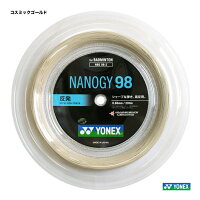 ヨネックス（YONEX）　ガット　バドミントン用　ナノジー98　200mロールガット　NBG98-2の画像
