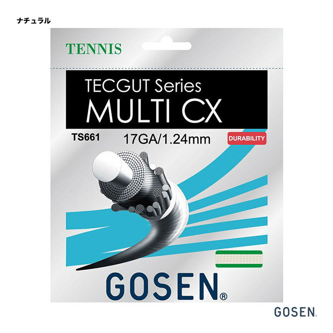 ゴーセン（GOSEN）　テニスガット　テックガット　マルチ CX17 （MULTI CX1…...:tennis24:10038187