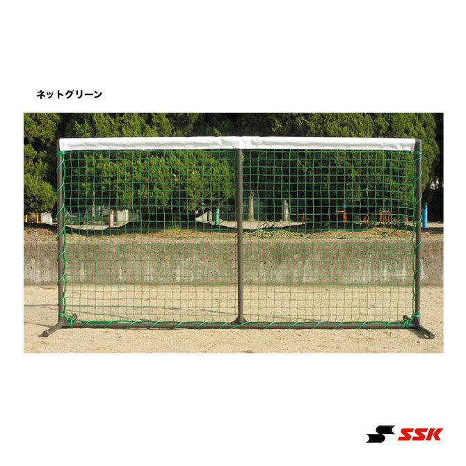 SSK　コート備品　テニスネット備品　移動式樹脂パイプフェンスネット　　KT278...:tennis24:10050578