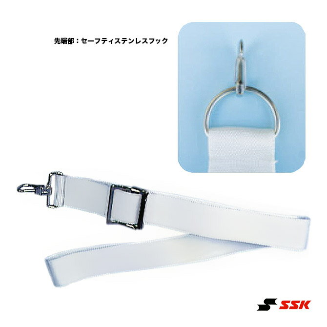 SSK　コート備品　テニスネット備品　センターベルト　KT281...:tennis24:10050543