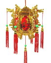 宮燈 円形ランタン ペア