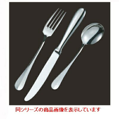 テーブルフォーク 【18−8 アンシャンテ ＃85 テーブルフォーク】 Noritake …...:tenpos2:10395908