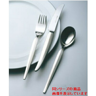 フィッシュナイフ 【LW 18−10 ＃1100 デラックス フィッシュナイフ（H・H）】…...:tenpos2:10395661