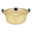 アルマイト しゅう酸実用鍋 28cm/業務用/新品/小物送料対象商品