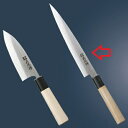 柳刃 正広作 ステンレス鋼 左キキ用 柳刃庖丁 24cm MS-8 長さ:375、厚さ:2.5/業務用/新品/小物送料対象商品