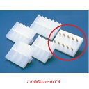 ごまつけ器 PE ゴマツケ器 8ヶ山(110×100) 幅110 奥行100/業務用/新品/小物送料対象商品