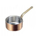 プチパン 8cm ガゼル 銅製/業務用/新品/小物送料対象商...
