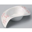 向付 ラスターピンク花変形鉢 高さ58mm×(手付)長辺:250・口径:120/業務用/新品/小物送料対象商品