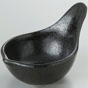 鳴門 ミニ呑水黒耀/業務用/新品/小物送料対象商品