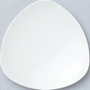 【トライアングル 24cm 大皿】【プレート】 【Triangle White】 【10枚入】【業務用】【小物送料対象商品】【プロ用】