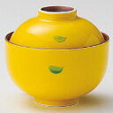 碗 黄釉円菓子碗(大) 身の直径(最大径):109・蓋付の高さ:99/業務用/新品/小物送料対象商品