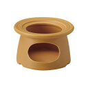耐熱 ワイドリム ソースウォーマー オレンジ/洋食器/業務用/新品 /テンポス