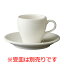 【ステイトリー エスプレッソカップ】 ZEROJAPAN 高さ58(mm)【業務用】【小物送料対象商品】